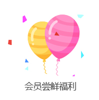 ��Ա���ʸ���